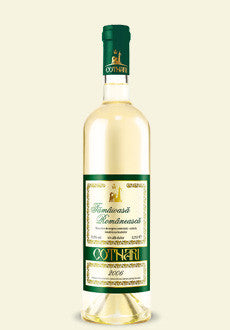 Cotnari Tămâioasă Românească 0.75l